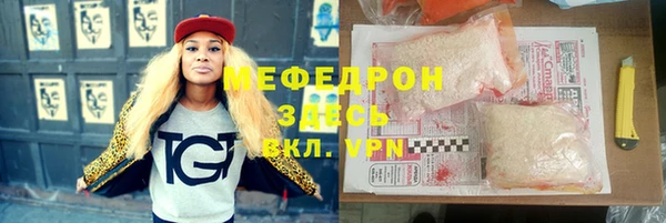 PSILOCYBIN Дмитров