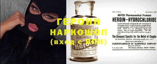 PSILOCYBIN Дмитров