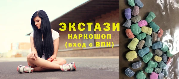 мефедрон Дмитриев