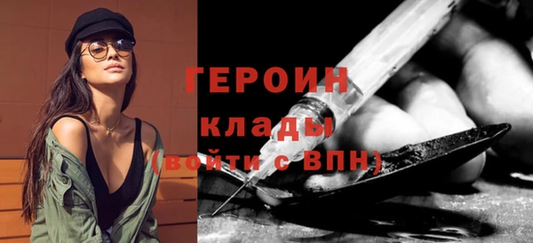 мефедрон Дмитриев