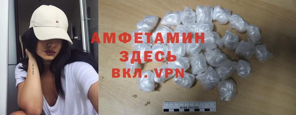 PSILOCYBIN Дмитров