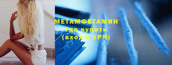 мефедрон Дмитриев