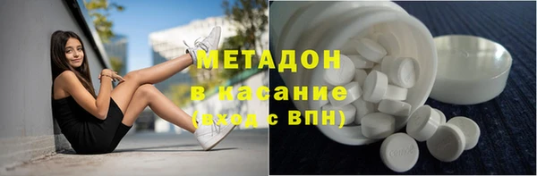 PSILOCYBIN Дмитров