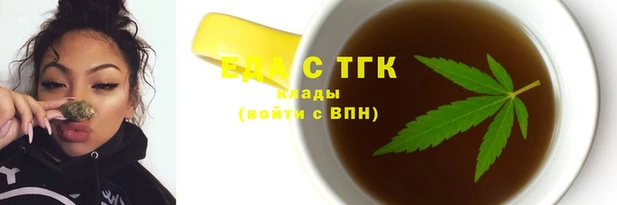 PSILOCYBIN Дмитров