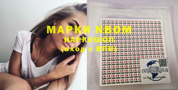 PSILOCYBIN Дмитров