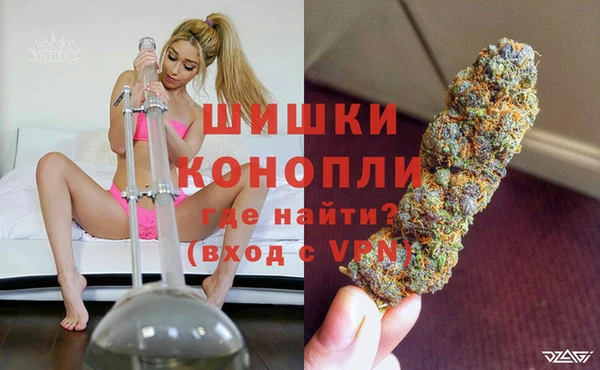 мефедрон Дмитриев