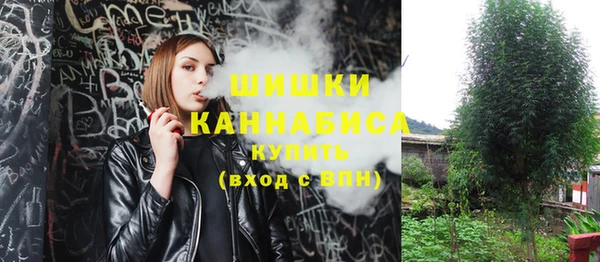 мефедрон Дмитриев