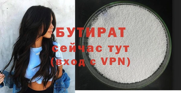 мефедрон Дмитриев