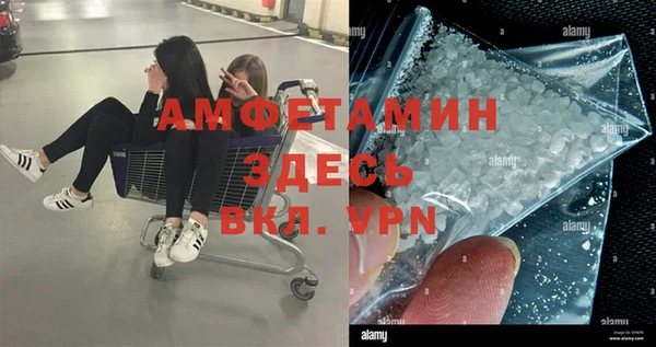 мефедрон Дмитриев