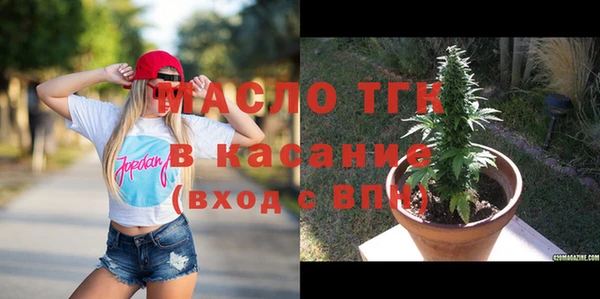 PSILOCYBIN Дмитров