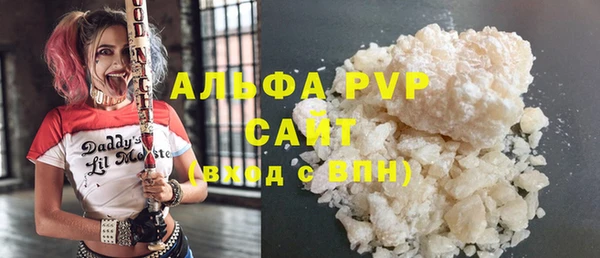 PSILOCYBIN Дмитров