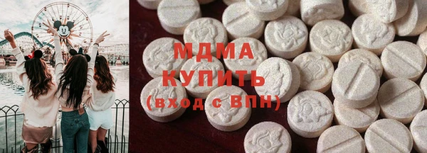 PSILOCYBIN Дмитров