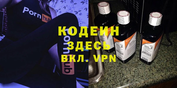 мефедрон Дмитриев