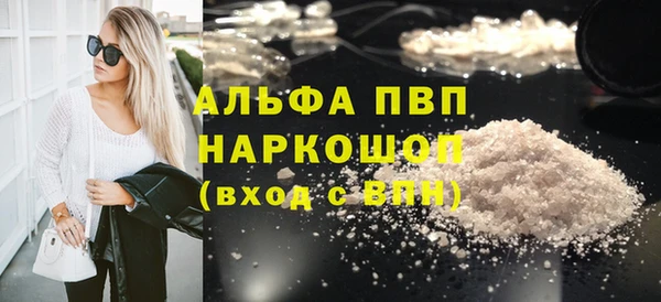 мефедрон Дмитриев