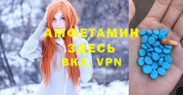 гашишное масло Дмитровск