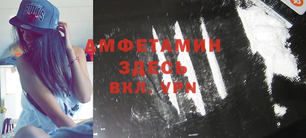 мефедрон Дмитриев