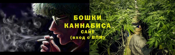 гашишное масло Дмитровск