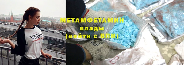 мефедрон Дмитриев