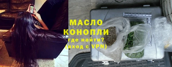 мефедрон Дмитриев