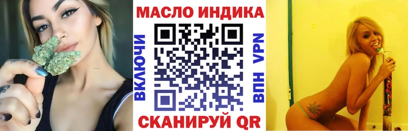 ТГК концентрат Тайшет